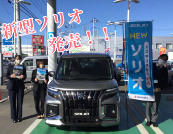 新型ソリオ　試乗できます！！！